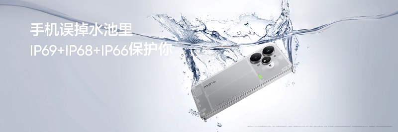 Realme Neo7 Turbo Case