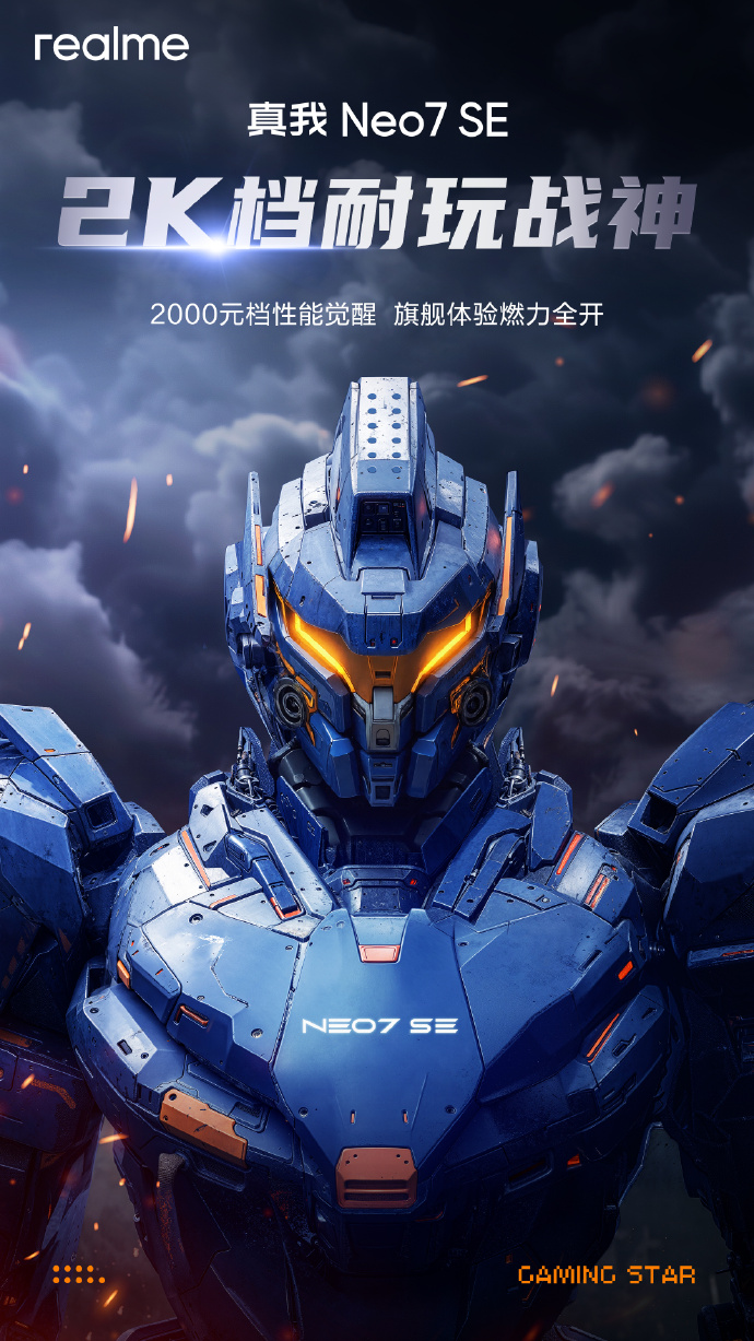 Affiche publicitaire Realme Neo7 SE