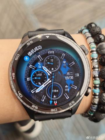Нагадування у стилі півмісяця на Honor Watch 5 Pro
