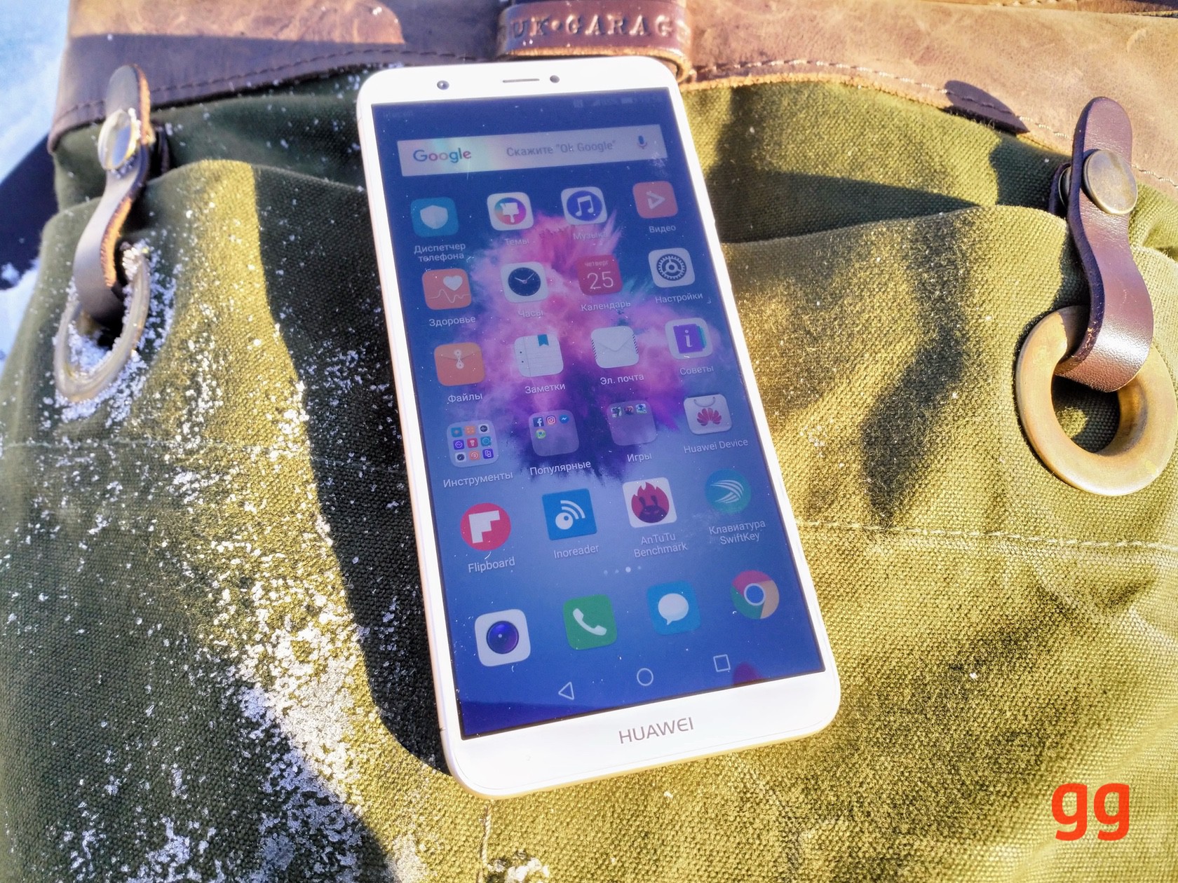 00_huawei_p_smart_FIG_LX1_gagadget.jpg