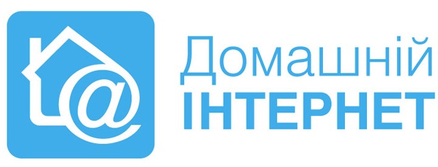 Киевстар снижает стоимость «Домашнего Интернета» в 21 городе Украины Киевстар снижает стоимость «Домашнего Интернета» в 21 городе Украины