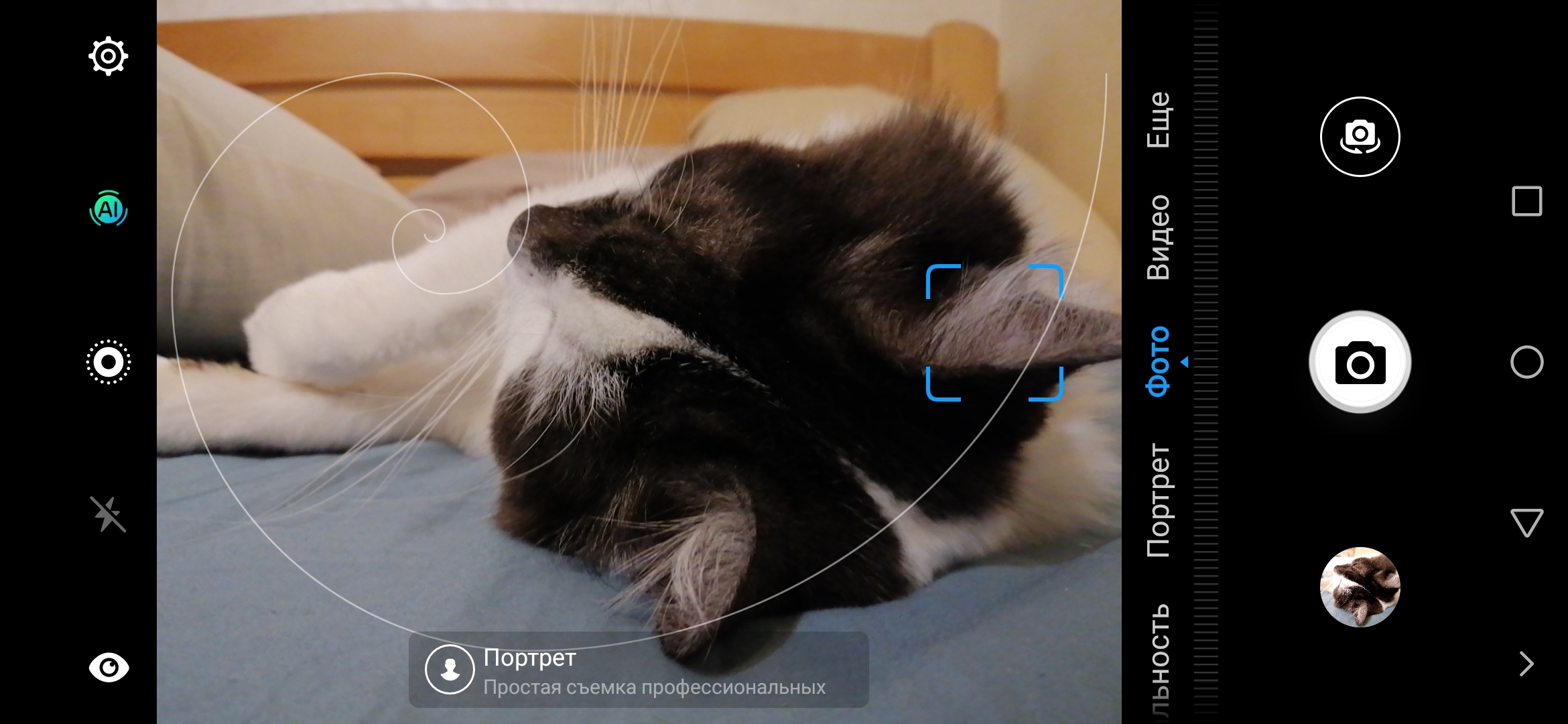 03-Screenshot_20180907-230812.jpg