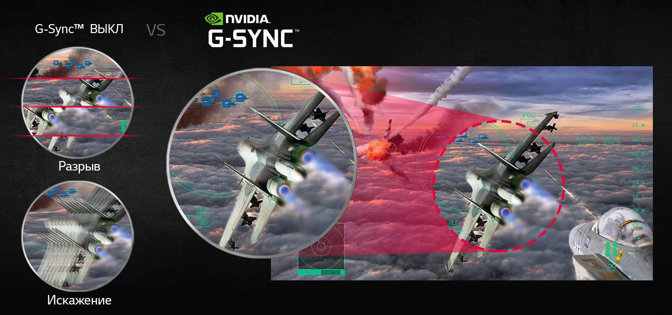 03_32GK850G_G_sync_D_01.jpg
