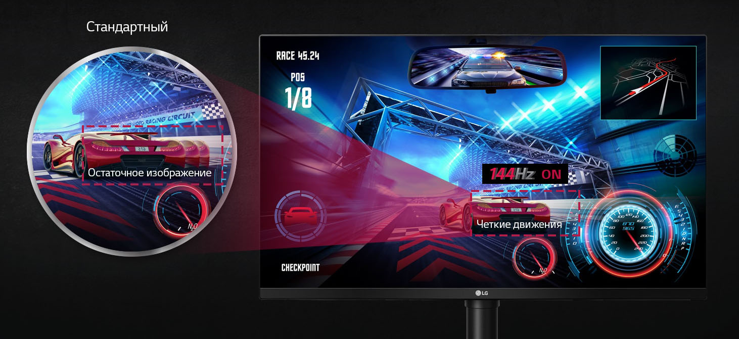 04_32GK850G_144Hz_D.jpg