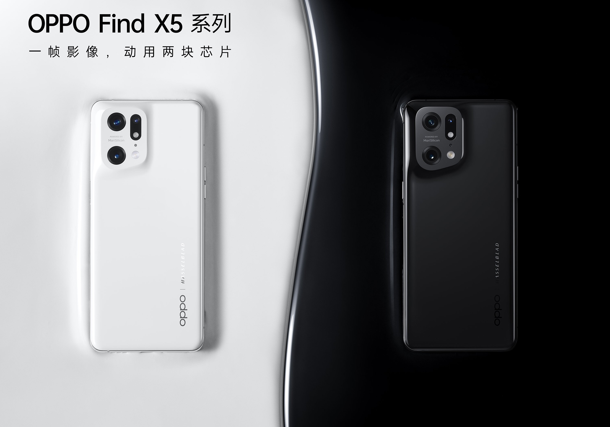 iPhone SE (2022), version globale Redmi Note 11 Pro+, produits phares Redmi K50 disponibles et autres nouveautés que nous avons manquées en raison du début de la guerre-36