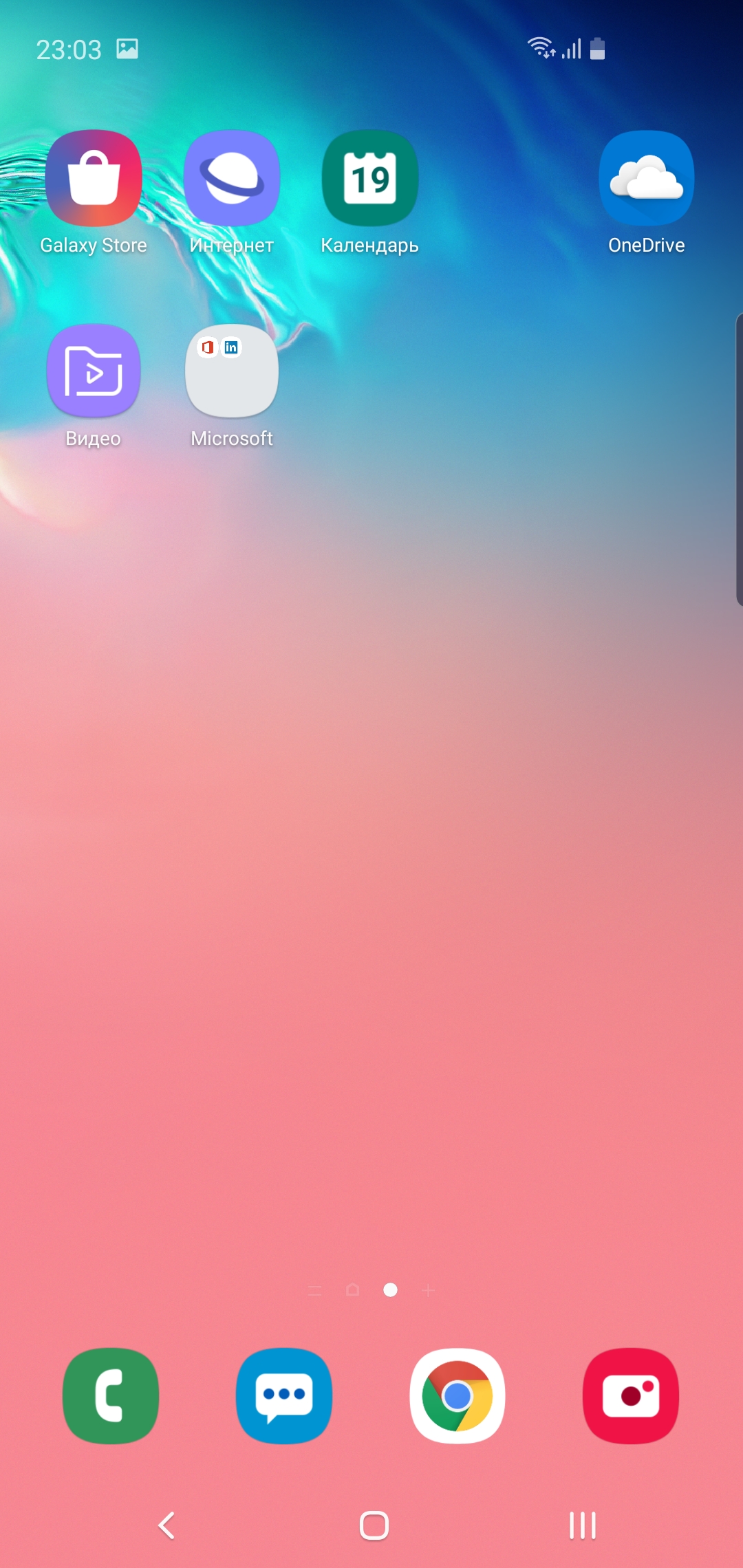 Огляд Samsung Galaxy S10e: менше - не означає гірше-223