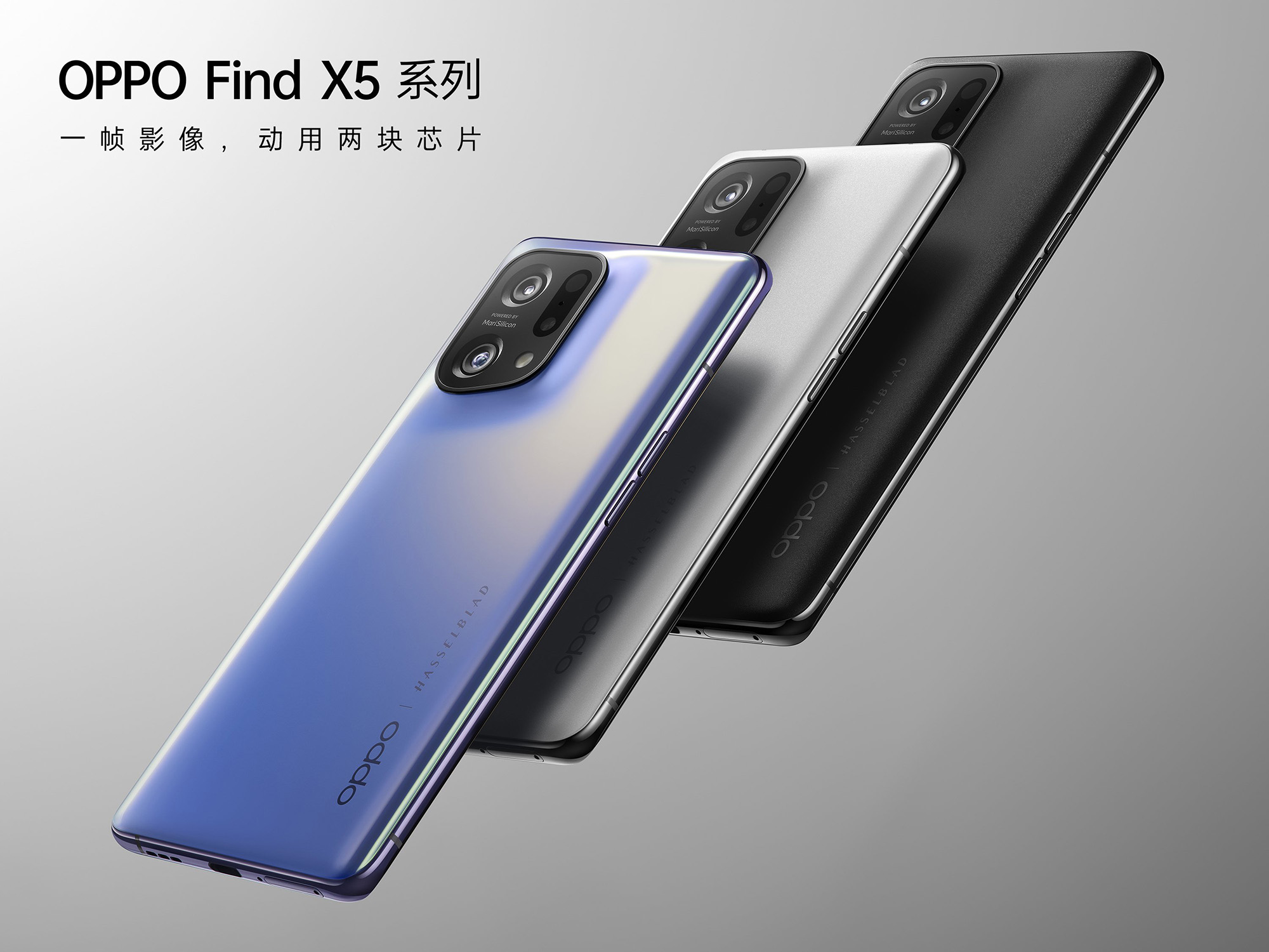 iPhone SE (2022), version globale Redmi Note 11 Pro+, produits phares Redmi K50 disponibles et autres nouveautés que nous avons manquées en raison du début de la guerre-37