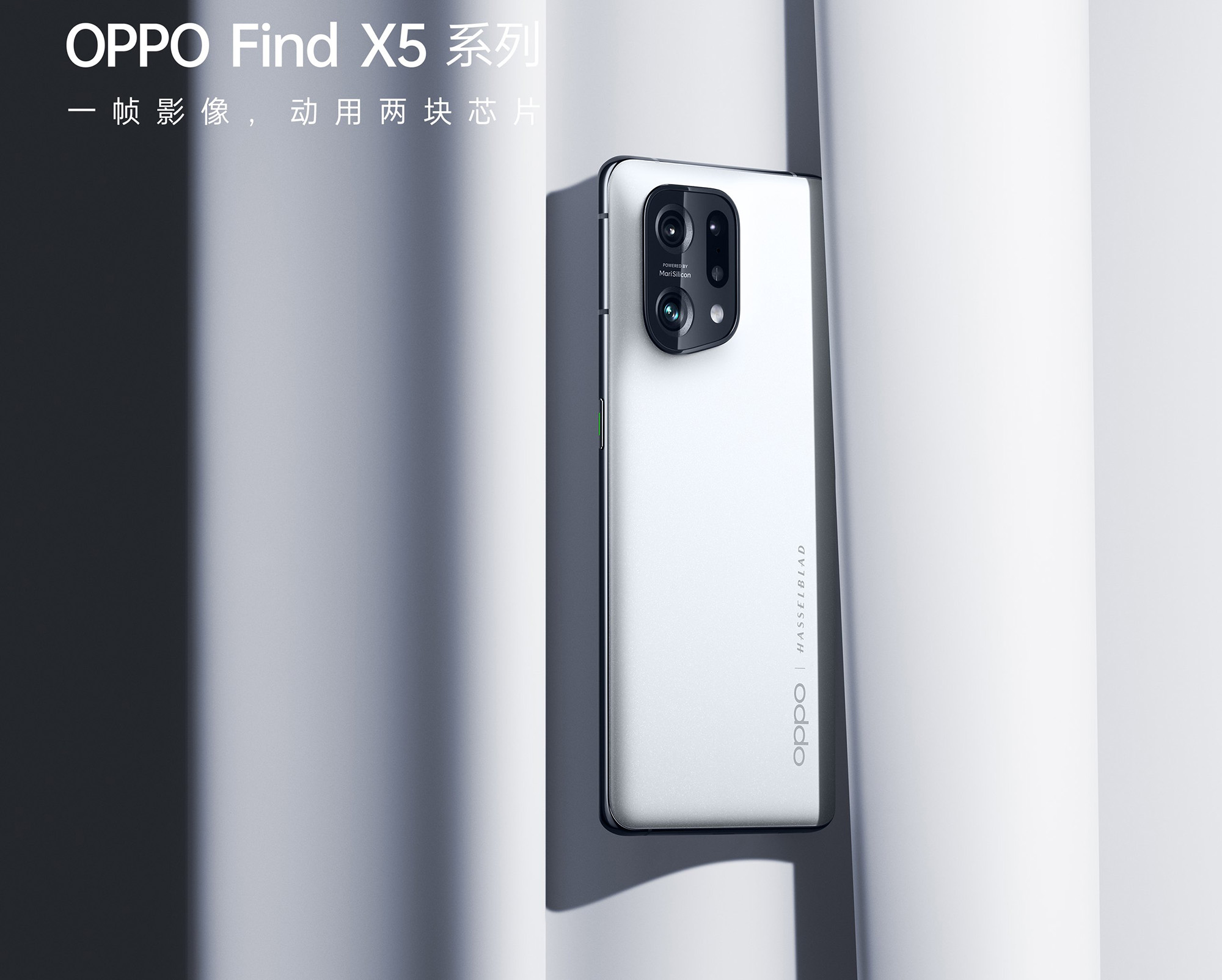 iPhone SE (2022), version globale Redmi Note 11 Pro+, produits phares Redmi K50 disponibles et autres nouveautés que nous avons manquées en raison du début de la guerre-38