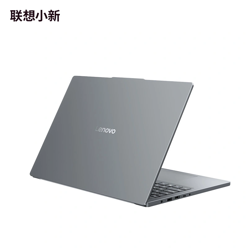 Ноутбук Lenovo Xiaoxin SE 2025