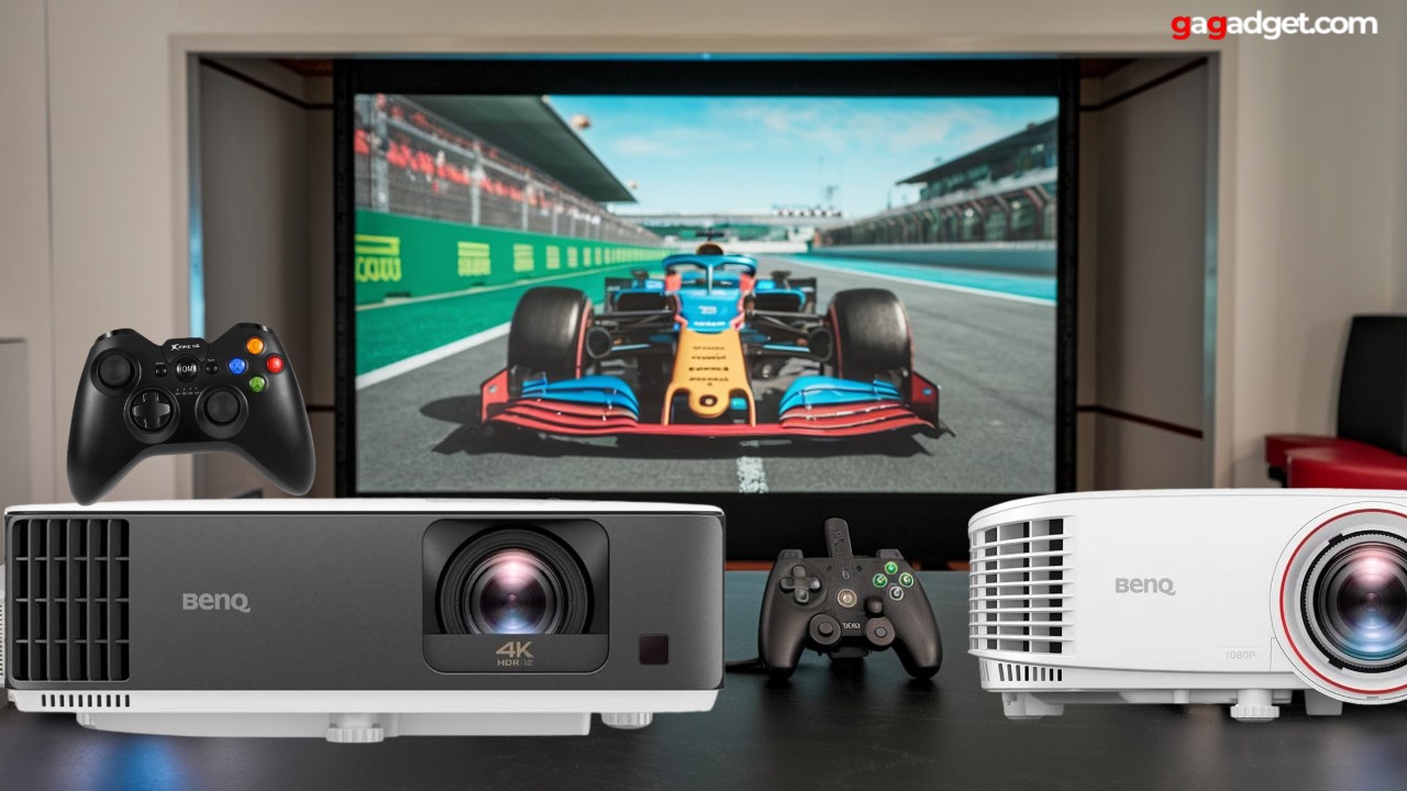 Best Projectors for Gaming 2026