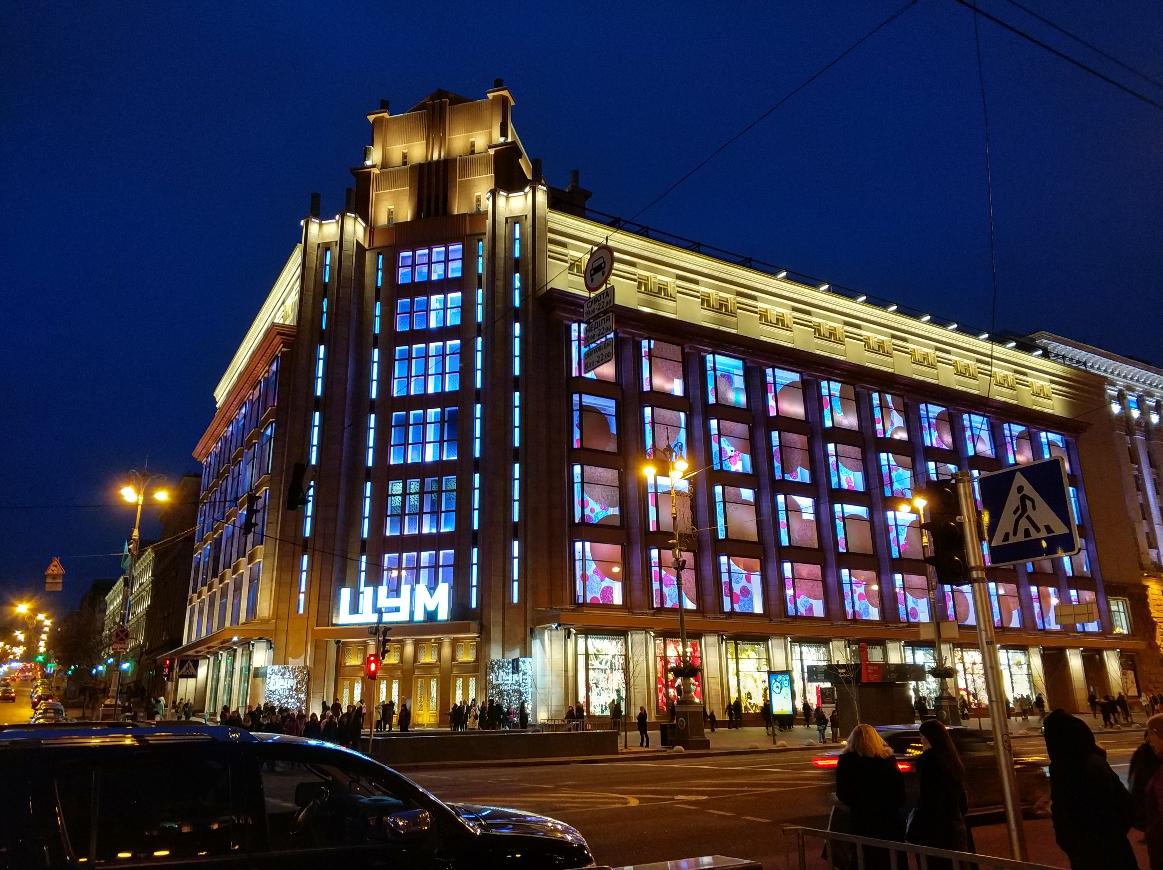 10 Ночь HDR 2.jpg