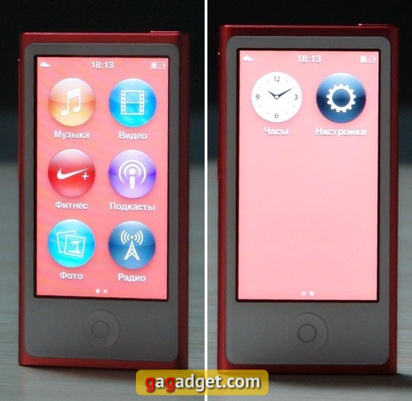 ipod_nano_7gen_16-17