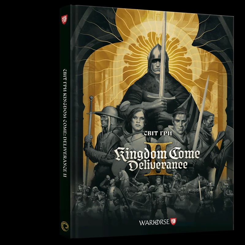 Зображення розгортки артбуку Kingdom Come: Deliverance II
