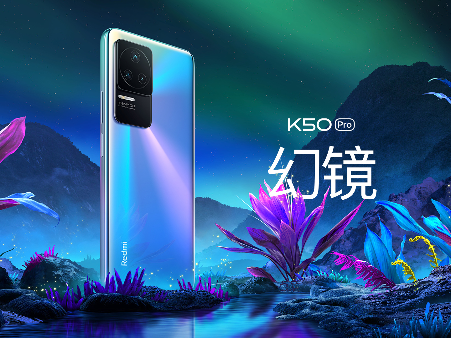 iPhone SE (2022), version globale Redmi Note 11 Pro+, produits phares Redmi K50 disponibles et autres nouveautés que nous avons manquées en raison du début de la guerre-17