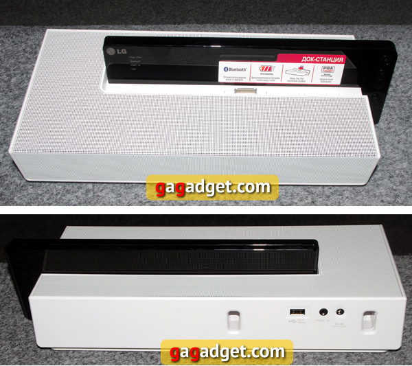 Микрообзор портативной док-станции LG ND4520-2