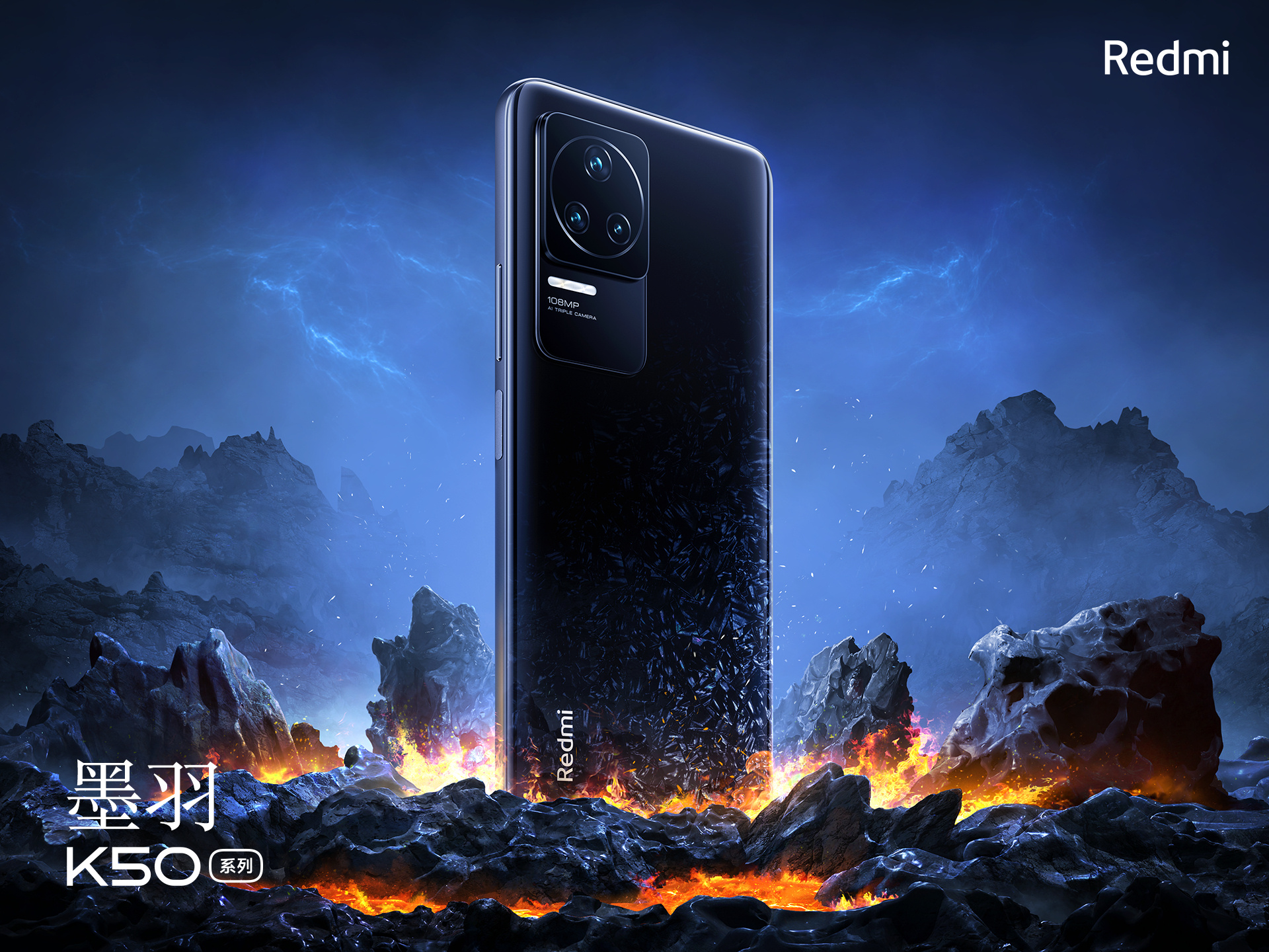 iPhone SE (2022), version globale Redmi Note 11 Pro+, produits phares Redmi K50 disponibles et autres nouveautés que nous avons manquées en raison du début de la guerre-19
