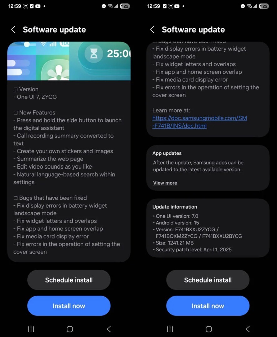 Image 1 for the beta version of One UI 7.0