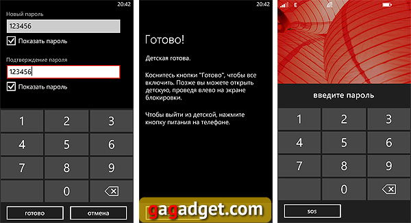 Nokia Lumia 820 и 920 своими глазами: репортаж с презентации в Москве-23