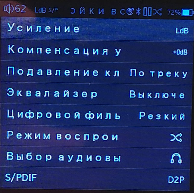 20170817_162302.jpg