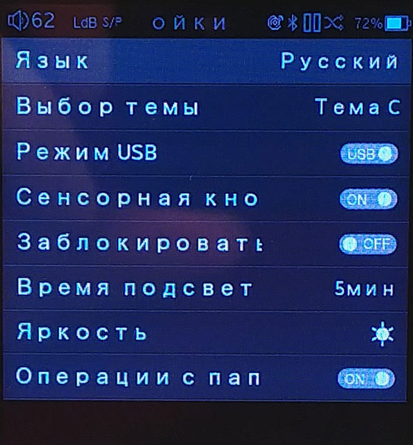 20170817_162408.jpg