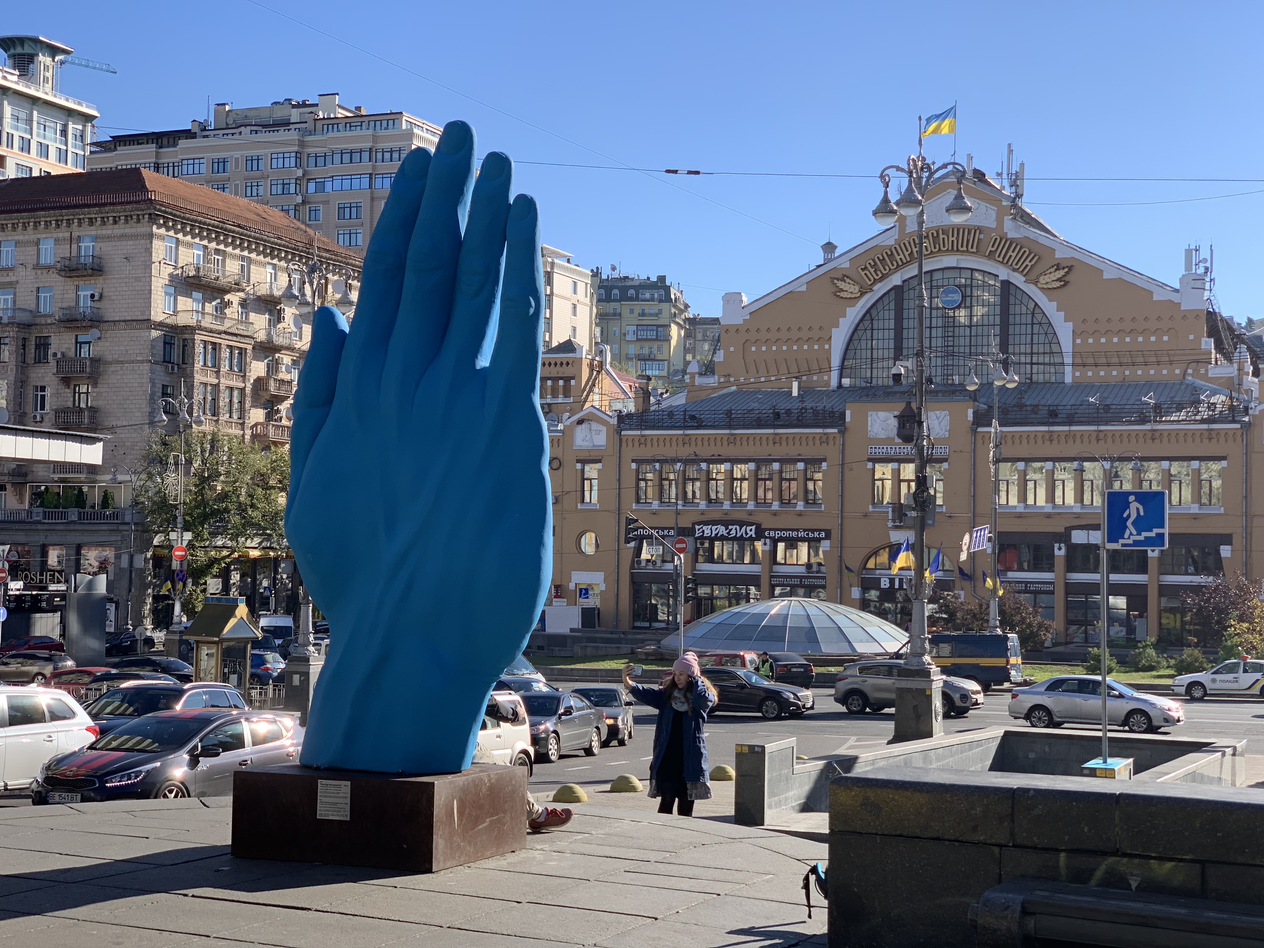 2018-10-01 09.42.23.jpg
