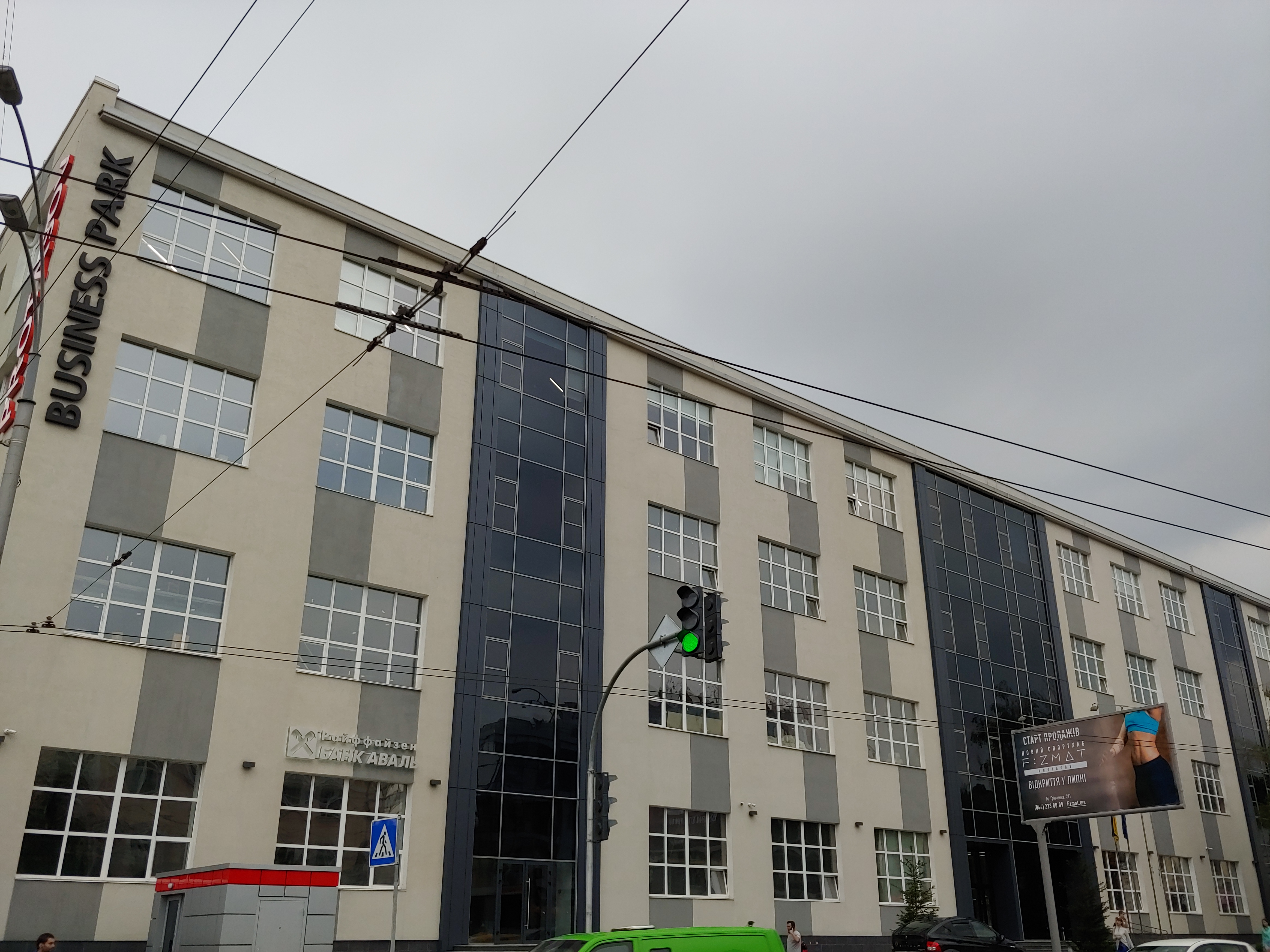 20180622_183547.jpg