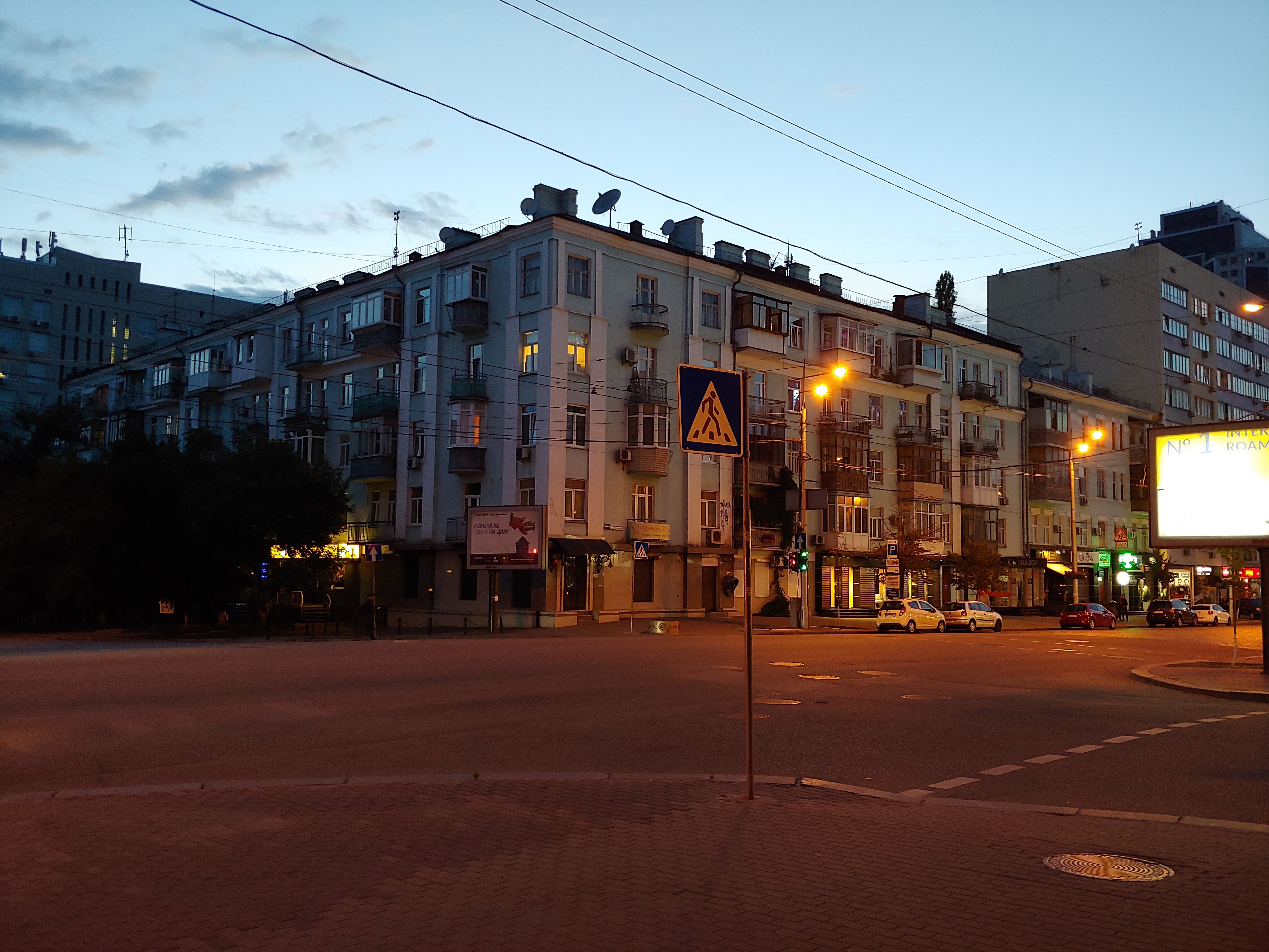 20180624_214547.jpg