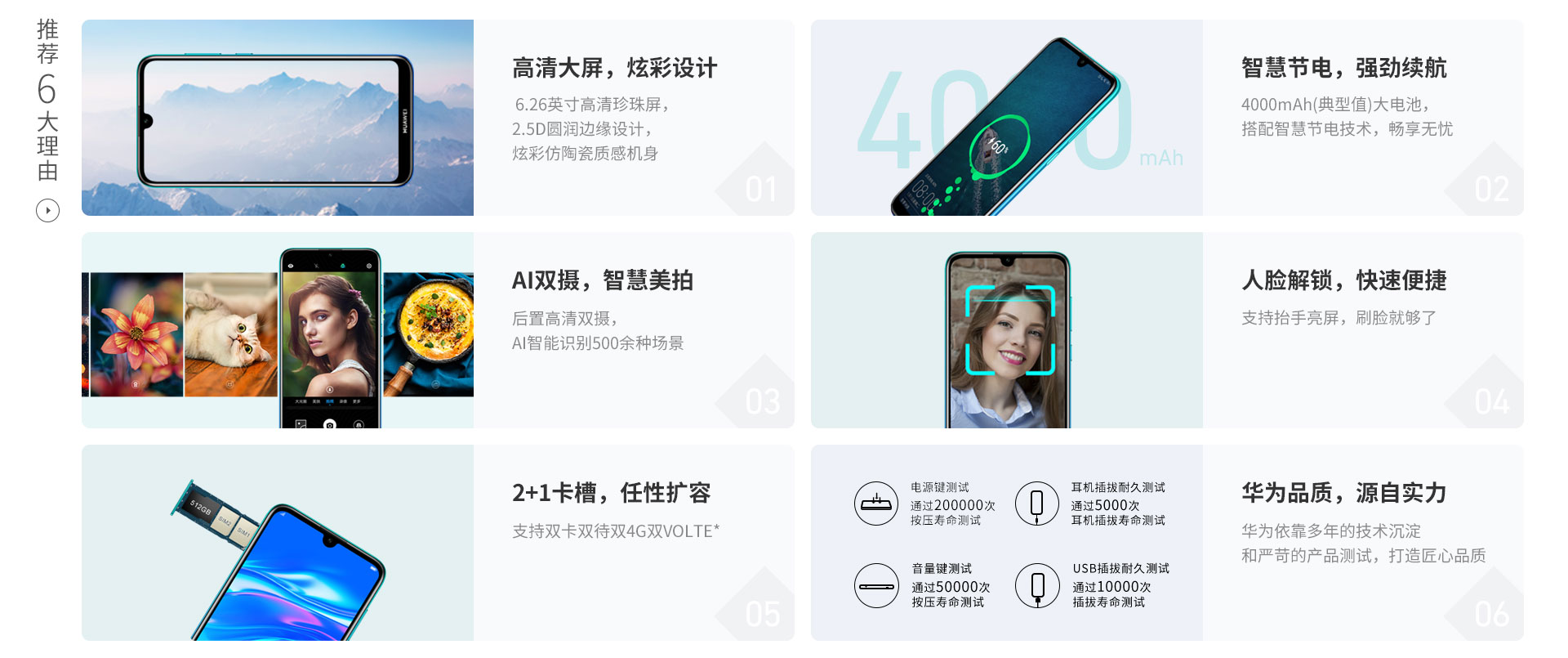 20181210084842373629.jpg