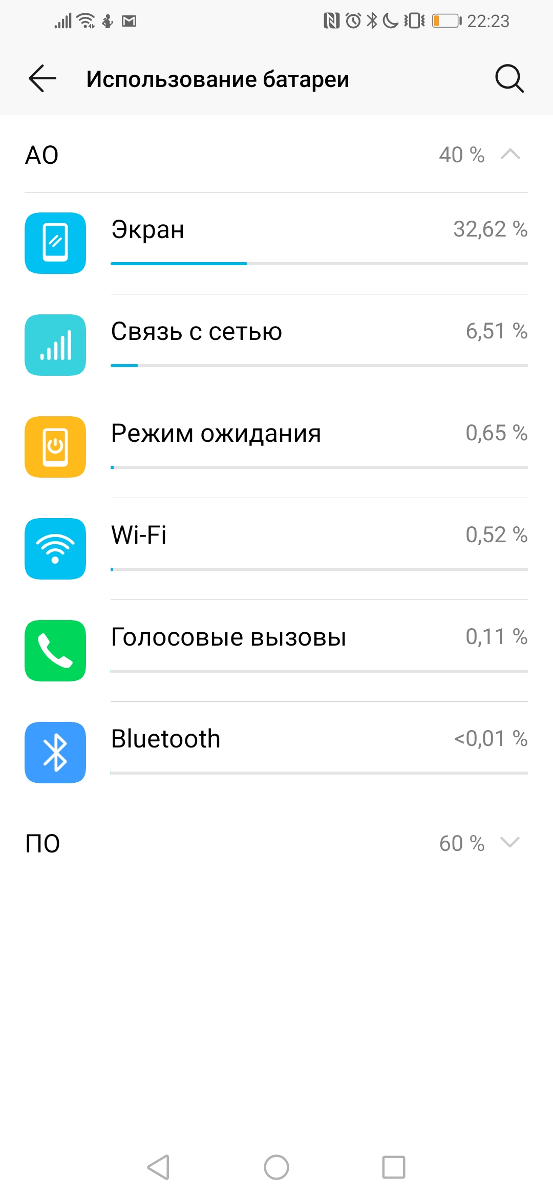 2019-01-20 22.23.38.jpg