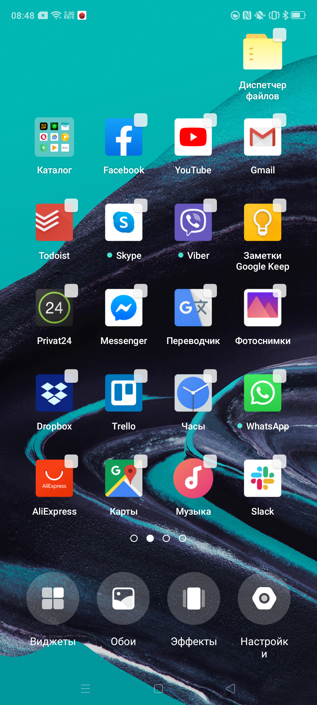 Огляд OPPO Reno2: бачить те, чого не бачите ви-168