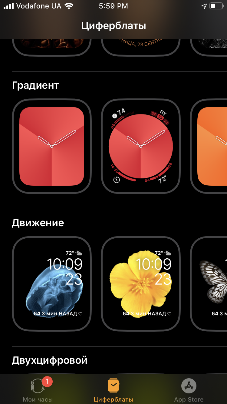 Обзор Apple Watch 5: смарт-часы по цене звездолета-30