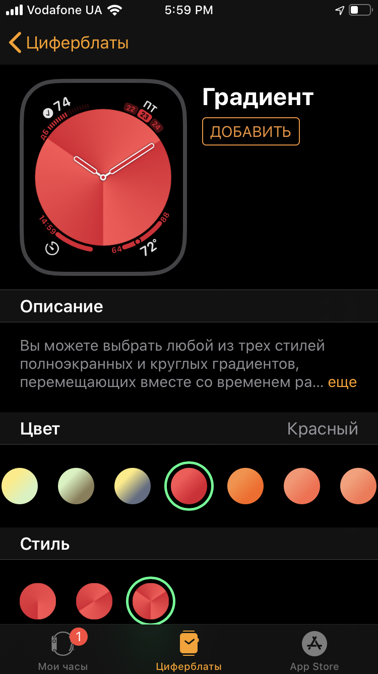 Обзор Apple Watch 5: смарт-часы по цене звездолета-31