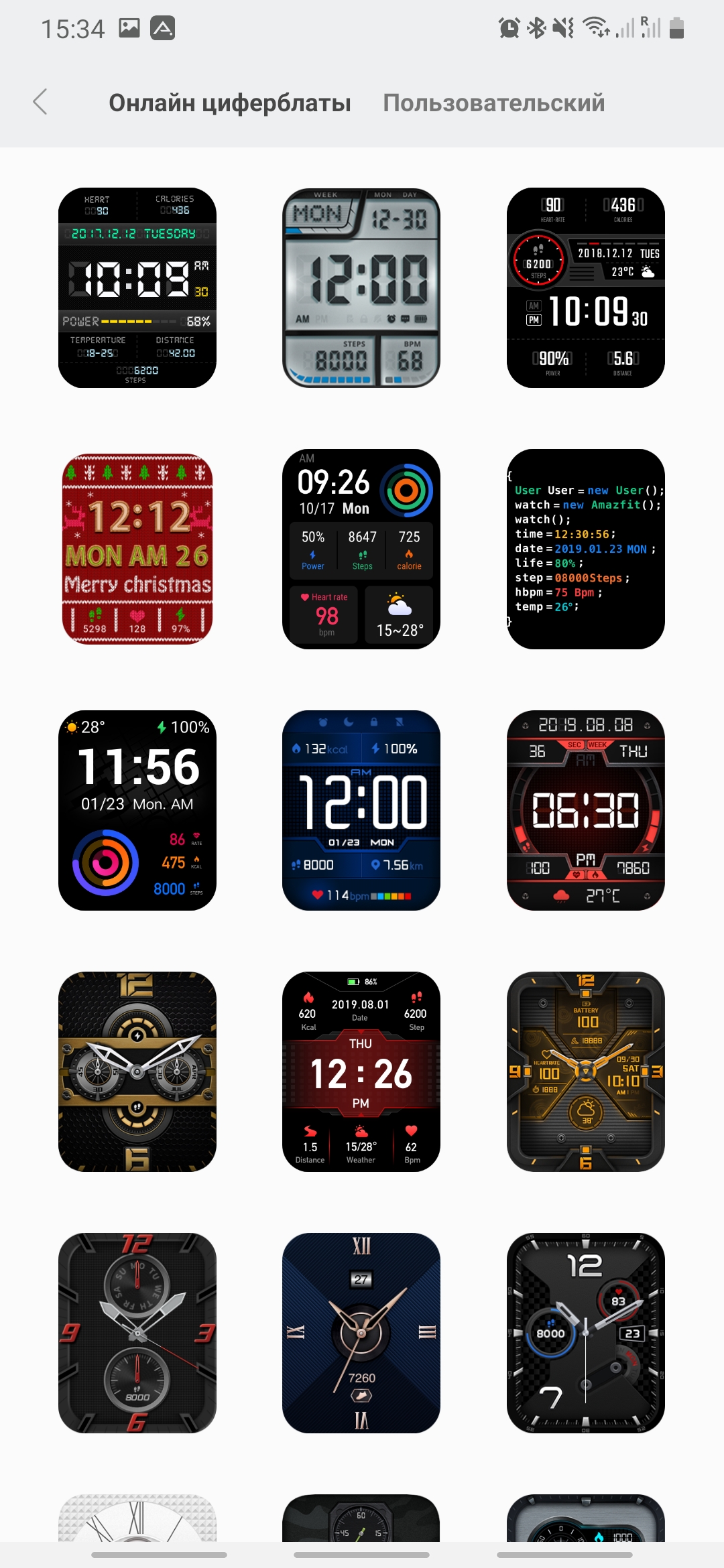 Огляд Amazfit GTS: Apple Watch для бідних?-23