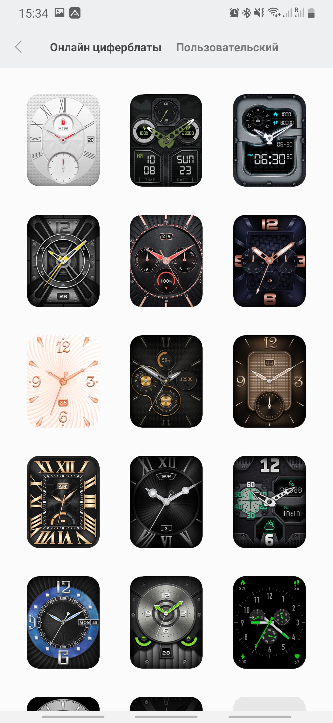 Огляд Amazfit GTS: Apple Watch для бідних?-24