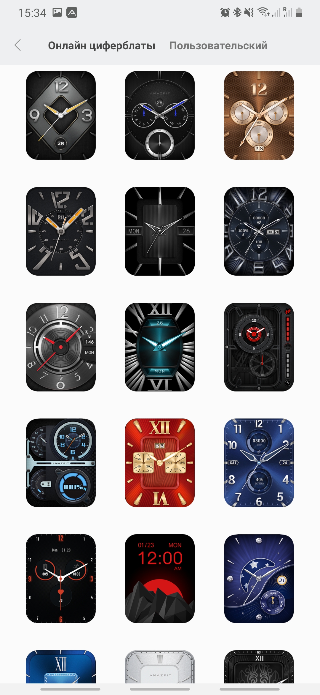 Огляд Amazfit GTS: Apple Watch для бідних?-26