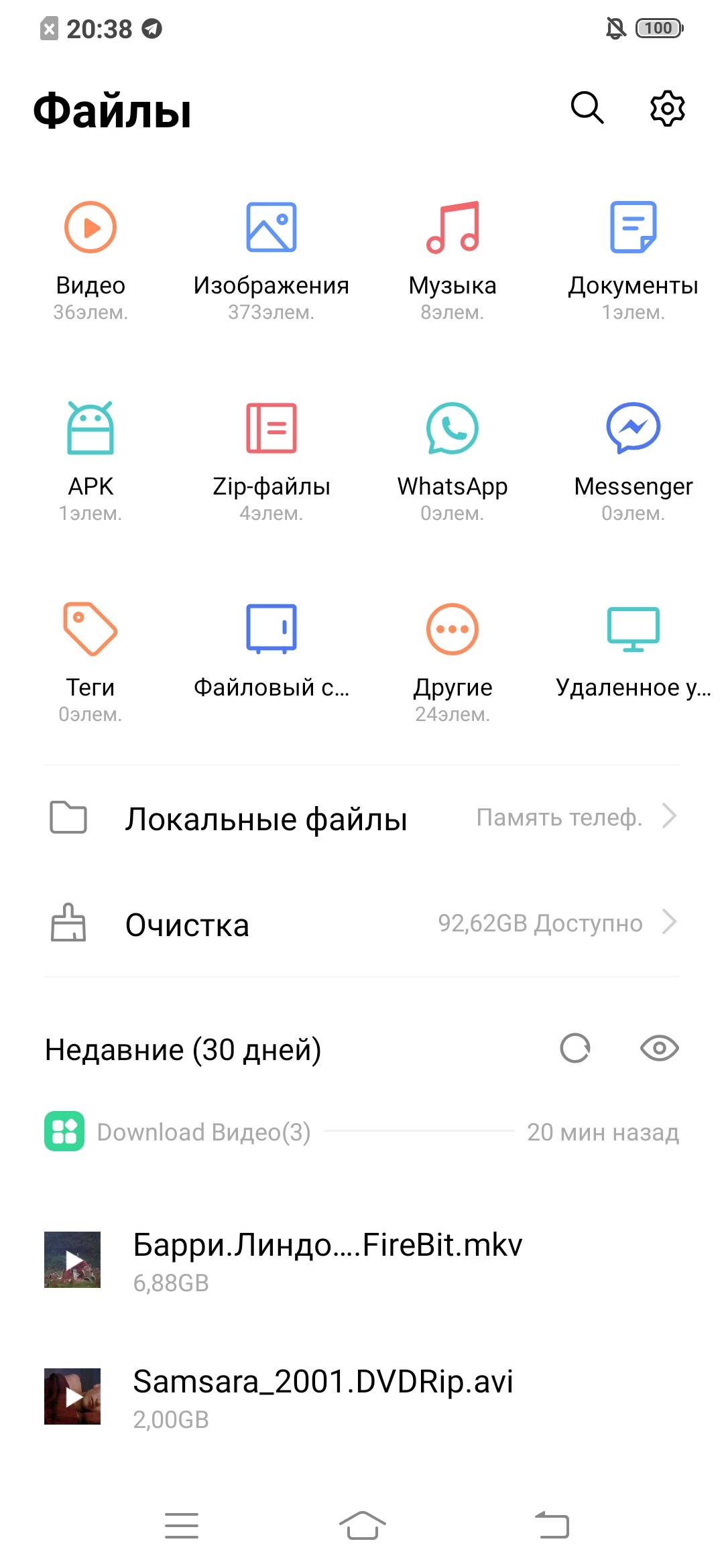 Огляд vivo V17: конкуренти, посуньтеся!-78