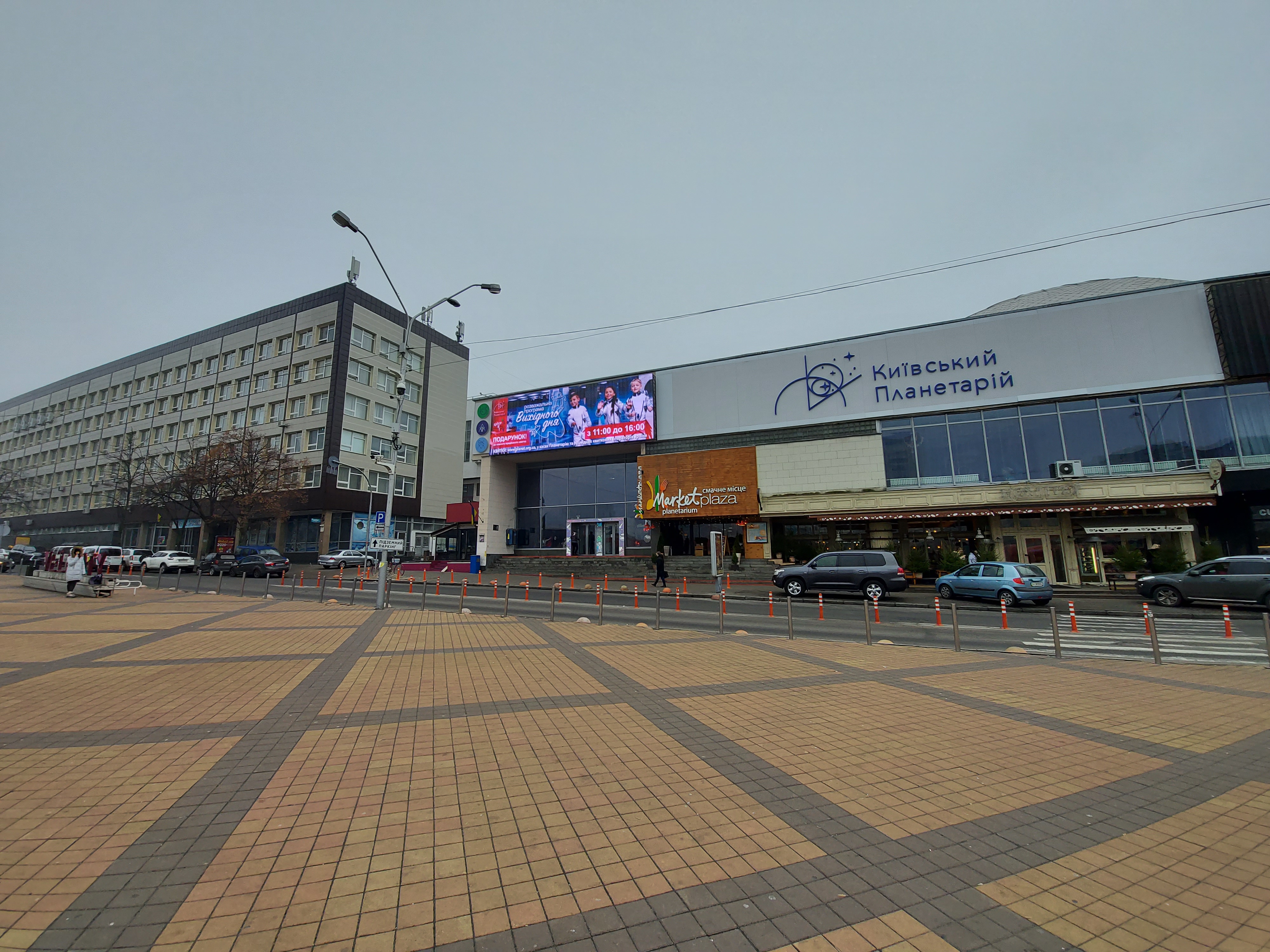 Огляд Samsung Galaxy A71: потенційний бестселер середнього сегмента-296