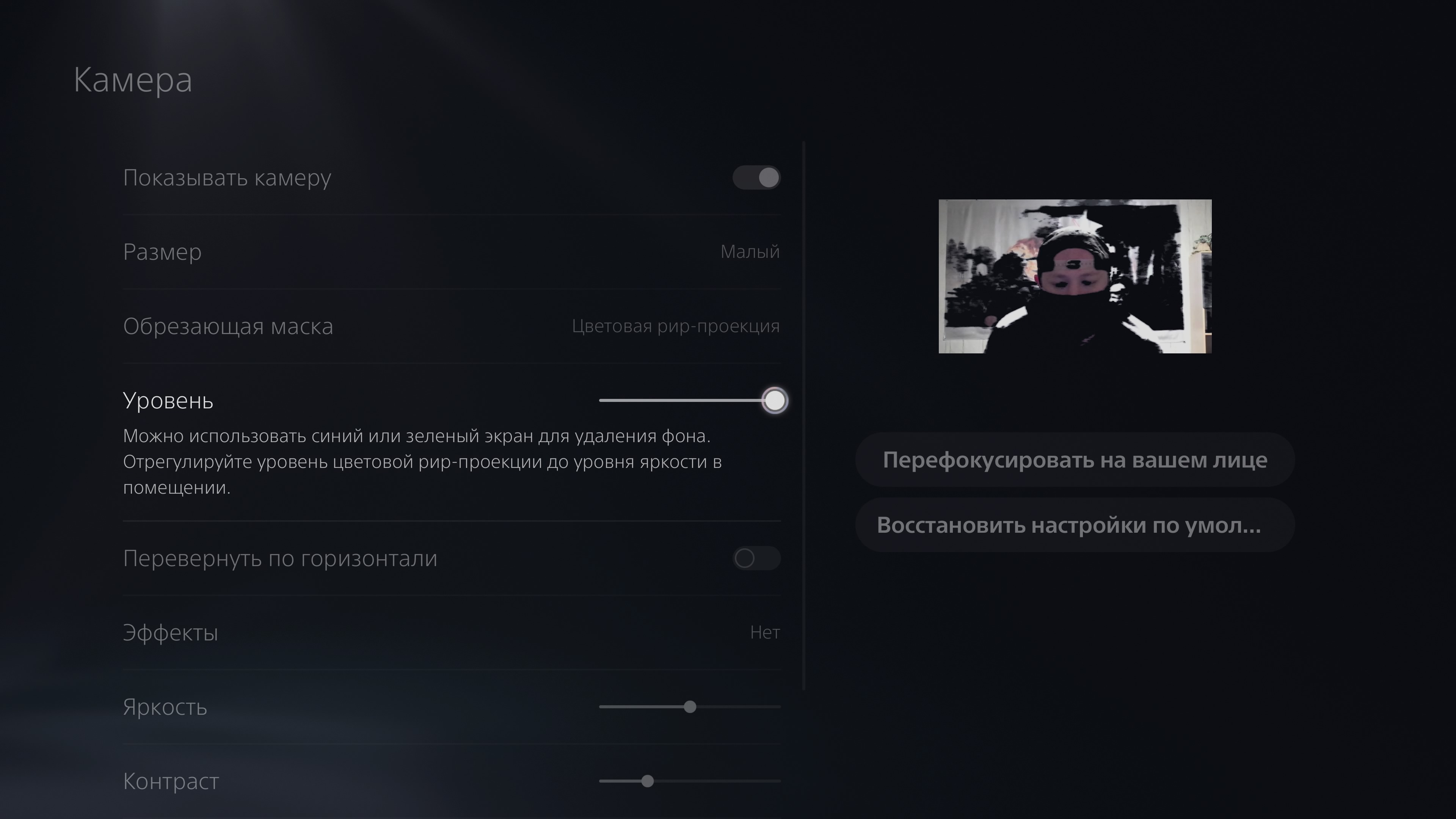 Аксесуари для PlayStation 5: як зробити гру комфортніше-79