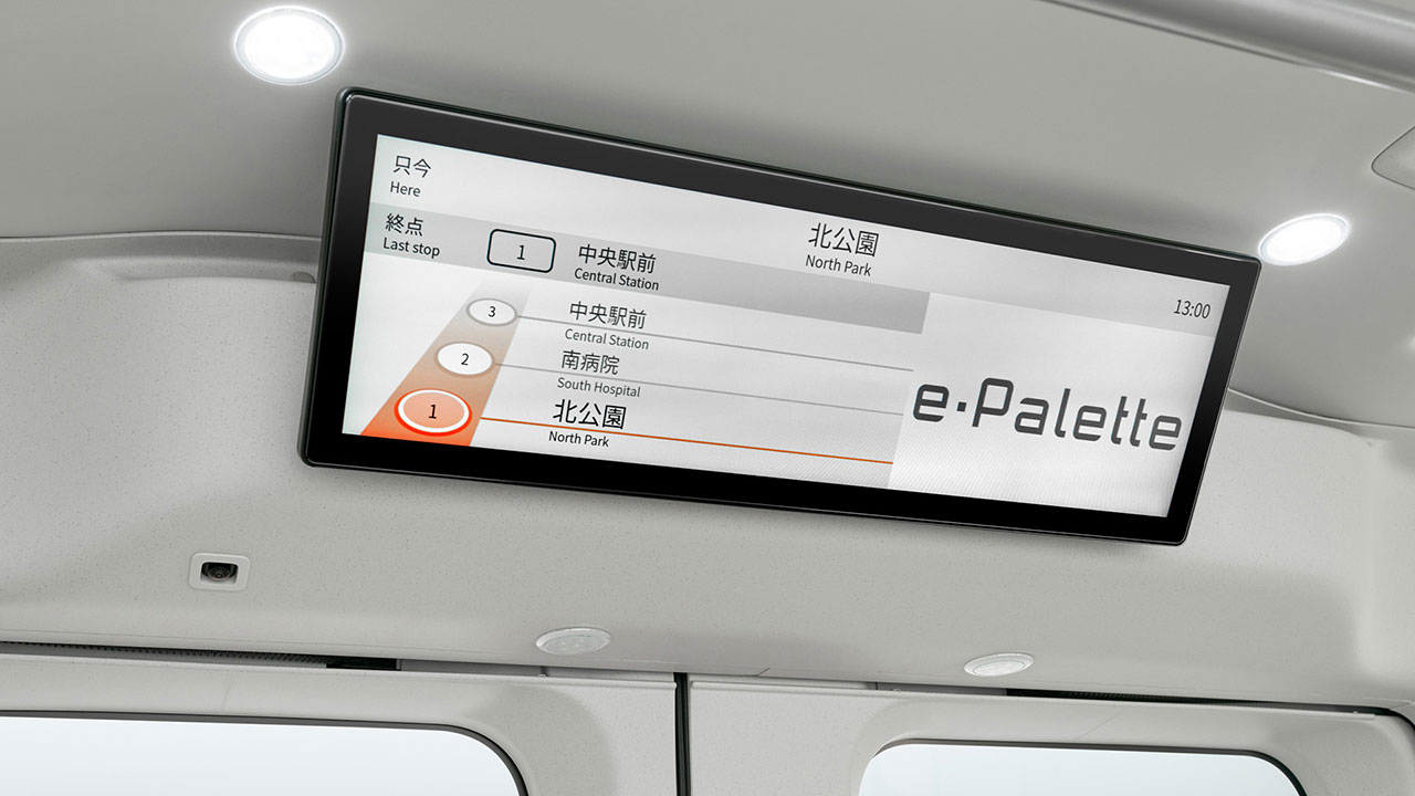Інтер'єр Toyota e-Palette
