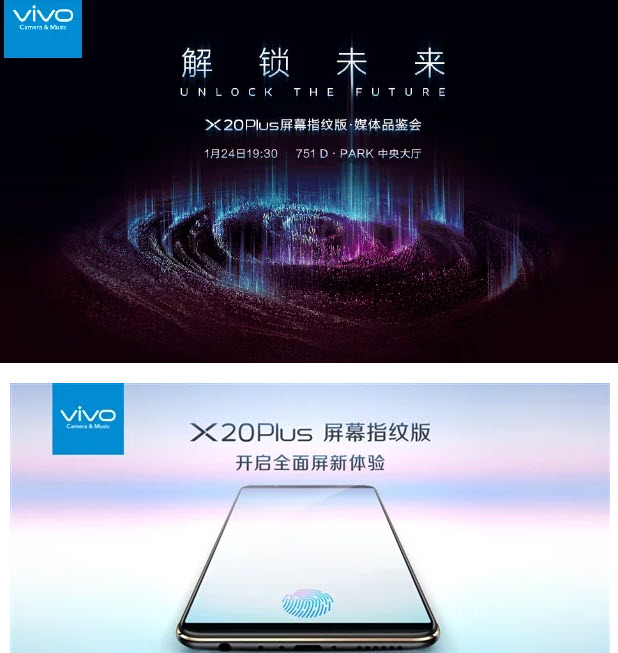 22.01vivo.jpg
