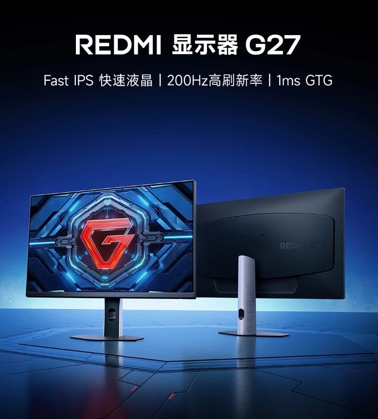 Moniteur Redmi G27