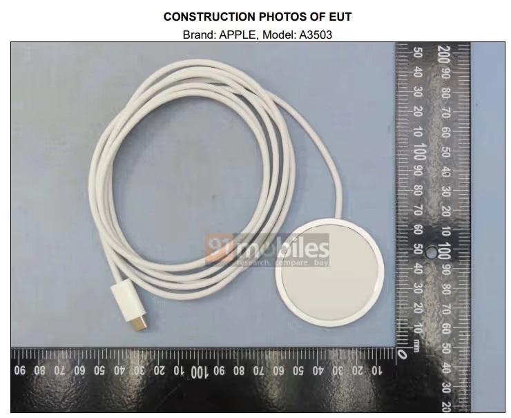 Image of the new MagSafe device