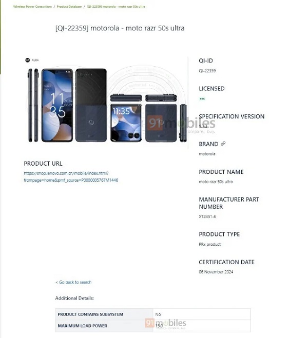 Motorola s'apprête à dévoiler une nouvelle version de son smartphone pliable, le Razr 50 Ultra.-3