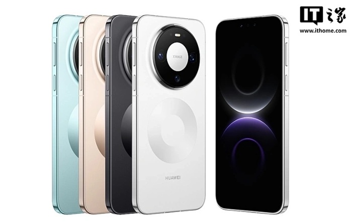 Image of Huawei Mate 80 Pro