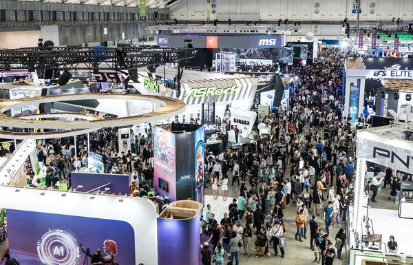 Illustration of Computex 2024: Exhibition of computer technology