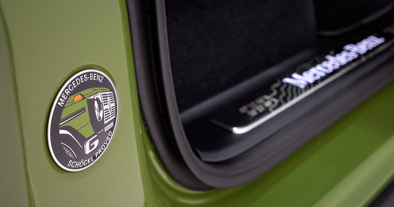Seat backrest Mercedes-Benz G-Class Edition Stronger Than the 1980s