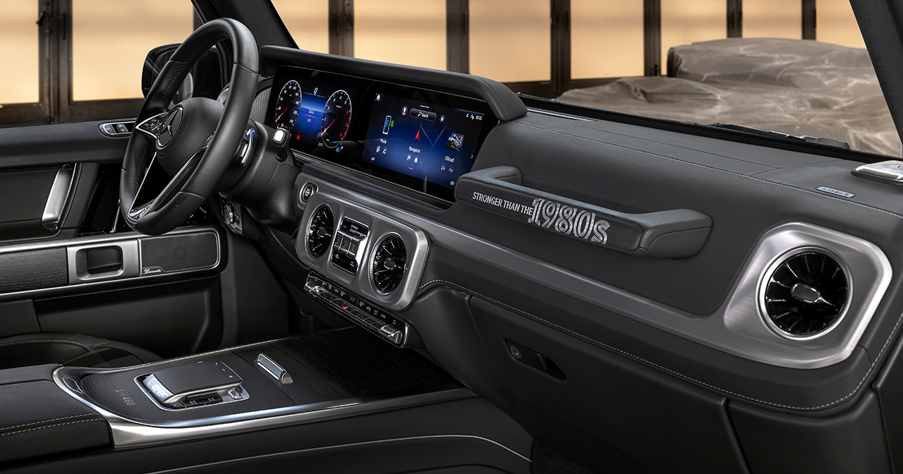 Interior of the Mercedes-Benz G-Class Edition Stronger Than the 1980s