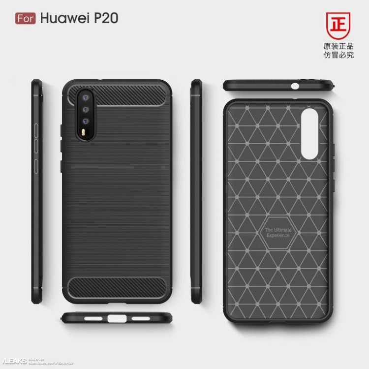 2_Maybe_Huawei_P20. @ 750.jpg