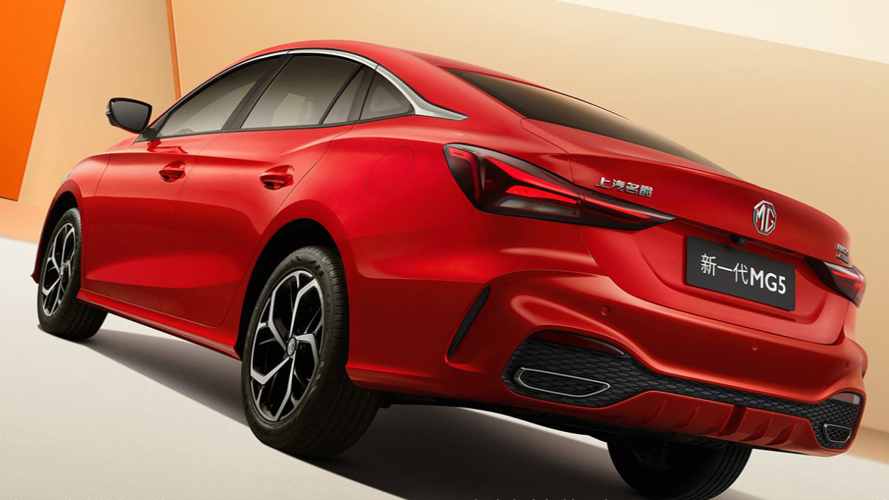 MG5 design