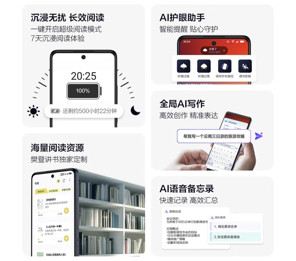 TCL P10 smartphone with NXTPAPER screen